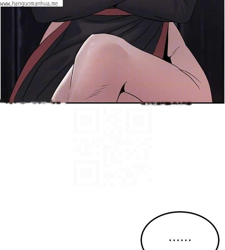 韩国漫画炼欲:色魔再临韩漫_炼欲:色魔再临-第18话-做女人也很优秀在线免费阅读-韩国漫画-第149张图片