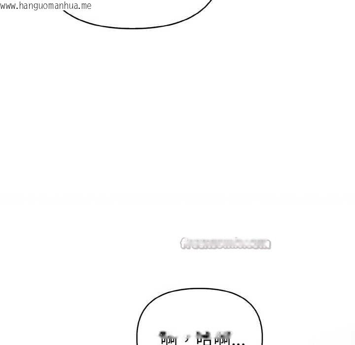 韩国漫画欲演越烈/捕捉美少女韩漫_欲演越烈/捕捉美少女-第17话在线免费阅读-韩国漫画-第139张图片