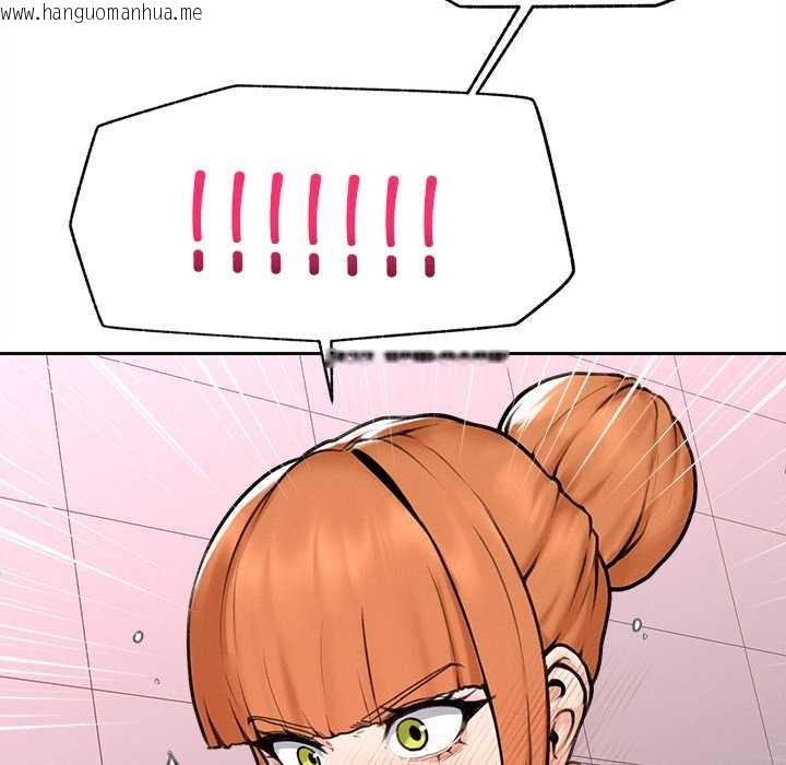 韩国漫画超导体觉醒/超导体大叔韩漫_超导体觉醒/超导体大叔-第15话在线免费阅读-韩国漫画-第64张图片