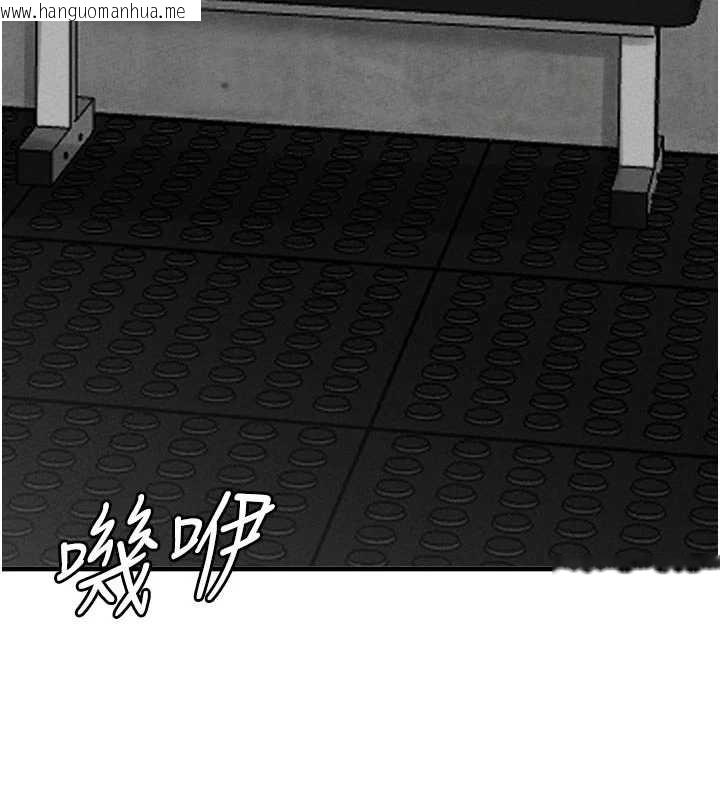 韩国漫画男人配额制韩漫_男人配额制-第23话-靠肉体转正职在线免费阅读-韩国漫画-第60张图片