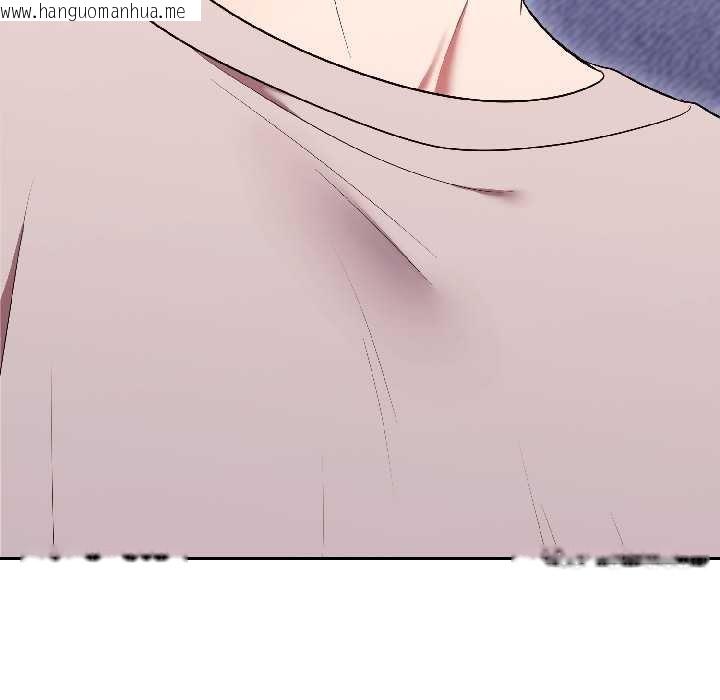 韩国漫画难言之秘韩漫_难言之秘-第27话在线免费阅读-韩国漫画-第5张图片