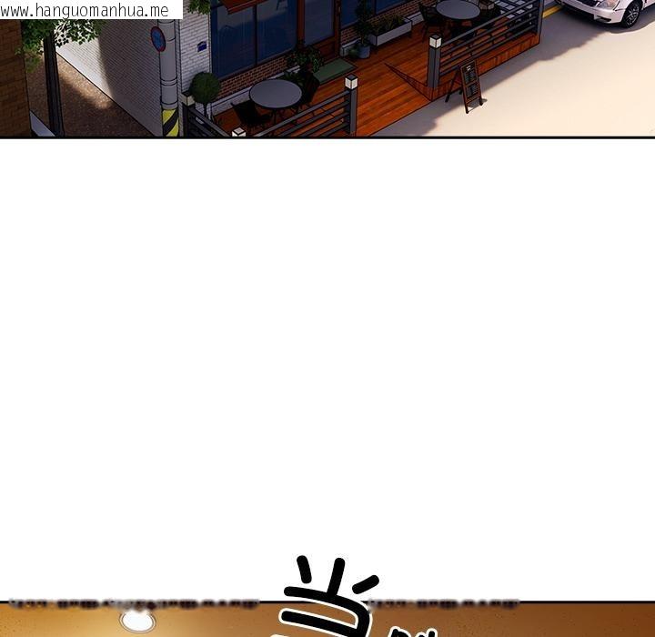 韩国漫画与众不同的兄妹/我家的掌上明珠韩漫_与众不同的兄妹/我家的掌上明珠-第23话在线免费阅读-韩国漫画-第165张图片