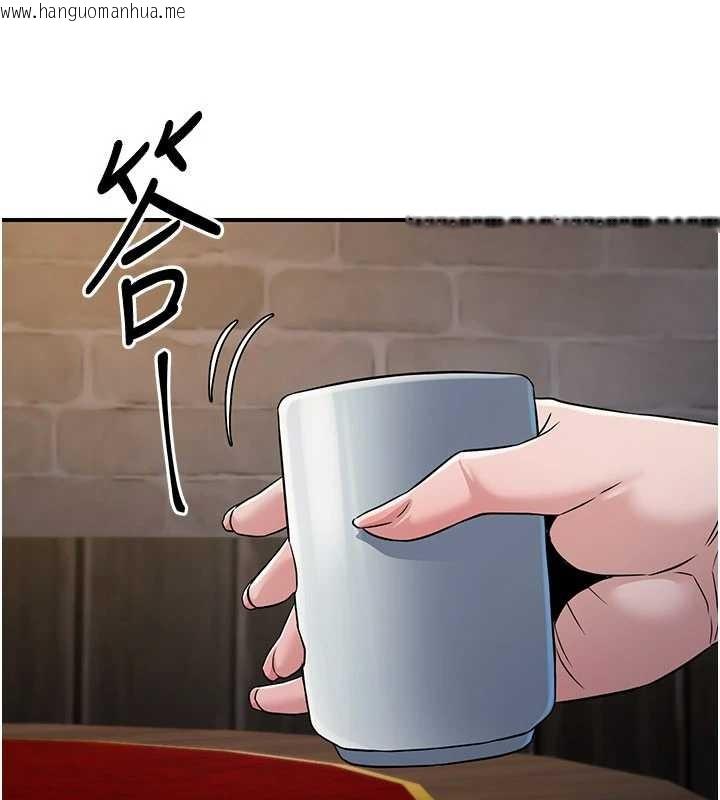 韩国漫画炼欲:色魔再临韩漫_炼欲:色魔再临-第18话-做女人也很优秀在线免费阅读-韩国漫画-第168张图片