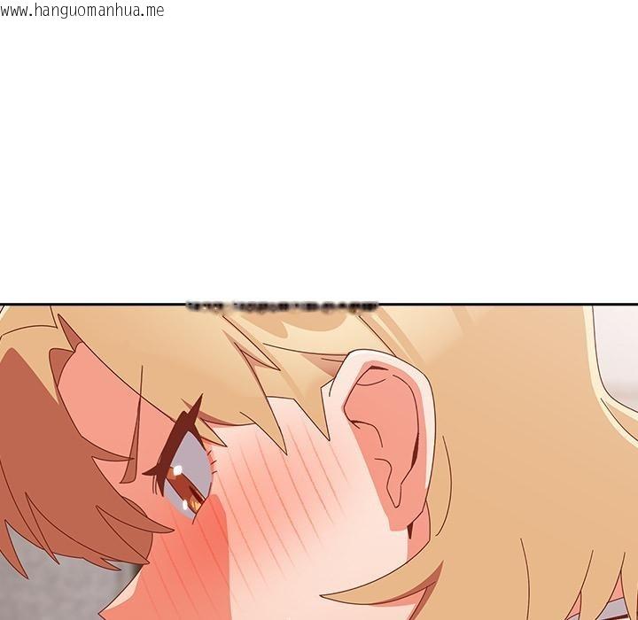 韩国漫画与众不同的兄妹/我家的掌上明珠韩漫_与众不同的兄妹/我家的掌上明珠-第23话在线免费阅读-韩国漫画-第58张图片