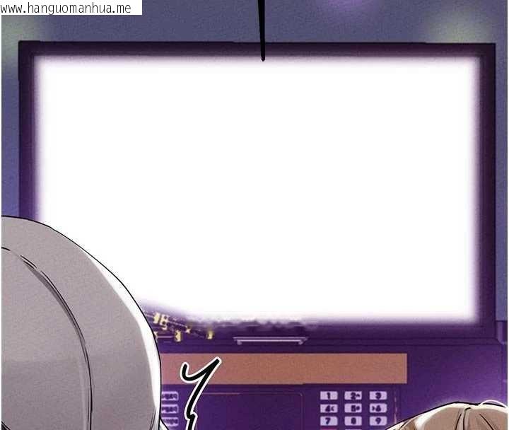 韩国漫画男人配额制韩漫_男人配额制-第23话-靠肉体转正职在线免费阅读-韩国漫画-第4张图片