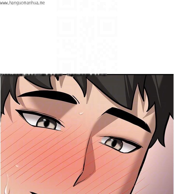 韩国漫画新生老司机韩漫_新生老司机-第10话-发现秘密的学生会长在线免费阅读-韩国漫画-第118张图片