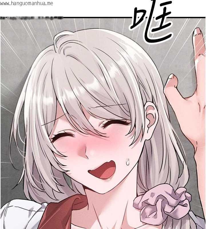 韩国漫画男人配额制韩漫_男人配额制-第23话-靠肉体转正职在线免费阅读-韩国漫画-第134张图片