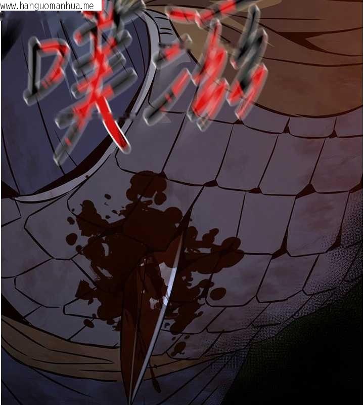 韩国漫画炼欲:色魔再临韩漫_炼欲:色魔再临-第18话-做女人也很优秀在线免费阅读-韩国漫画-第127张图片