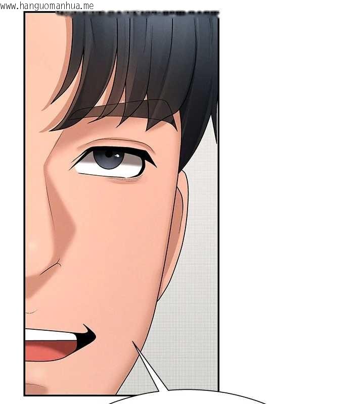 韩国漫画肉体审判韩漫_肉体审判-第29话-此生最大心愿在线免费阅读-韩国漫画-第37张图片