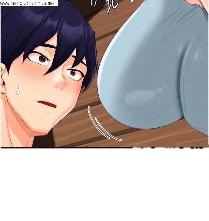 韩国漫画熟女自助餐韩漫_熟女自助餐-第64话-纳后宫大作战在线免费阅读-韩国漫画-第24张图片