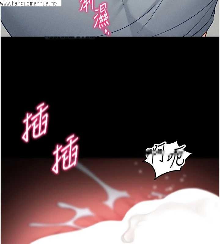 韩国漫画太妹攻略指南韩漫_太妹攻略指南-第48话-狱中情侣反目成仇在线免费阅读-韩国漫画-第32张图片