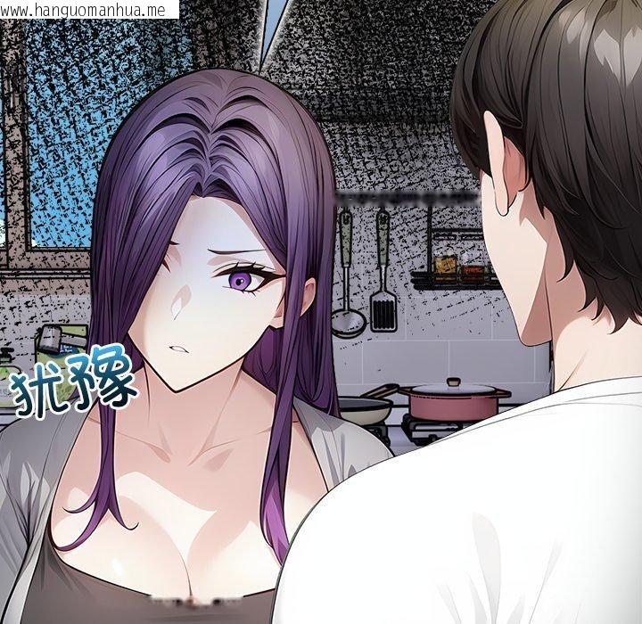 韩国漫画偿不尽的债韩漫_偿不尽的债-第6话在线免费阅读-韩国漫画-第77张图片