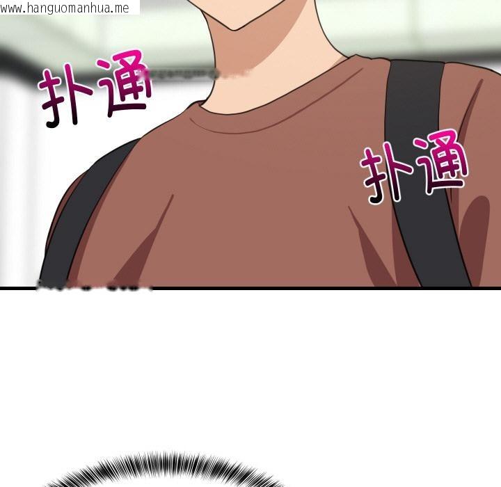 韩国漫画难缠姐妹偏要和我同居韩漫_难缠姐妹偏要和我同居-第71话在线免费阅读-韩国漫画-第120张图片