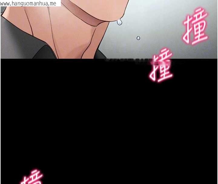 韩国漫画太妹攻略指南韩漫_太妹攻略指南-第48话-狱中情侣反目成仇在线免费阅读-韩国漫画-第38张图片