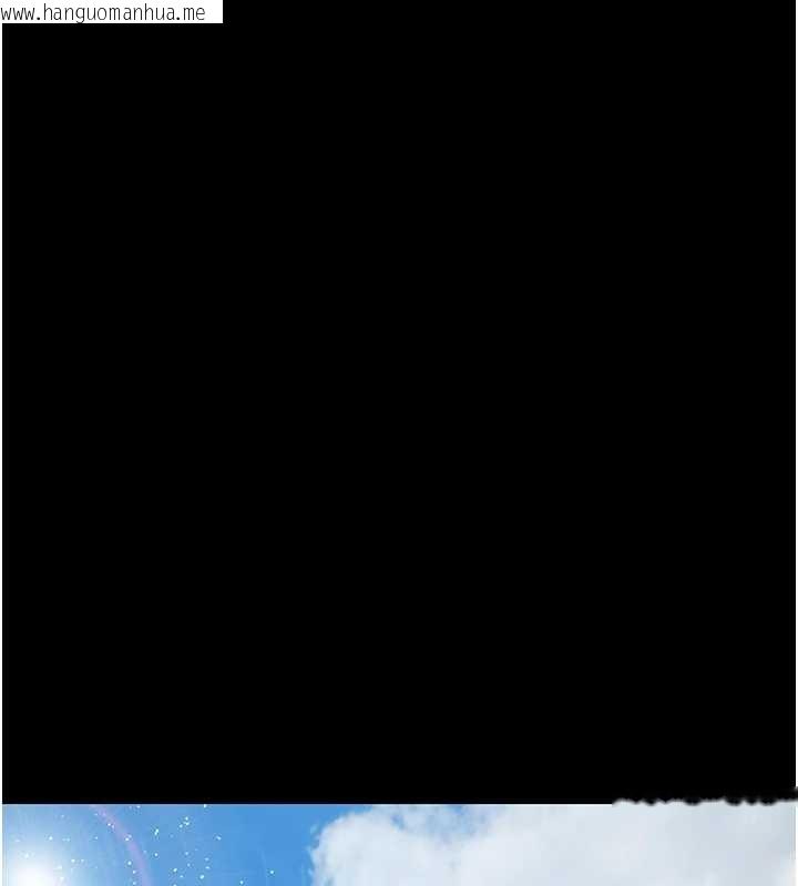 韩国漫画极乐泳池趴韩漫_极乐泳池趴-第10话-山中拘禁与绝对控制在线免费阅读-韩国漫画-第84张图片