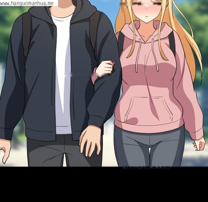 韩国漫画难缠姐妹偏要和我同居韩漫_难缠姐妹偏要和我同居-第71话在线免费阅读-韩国漫画-第31张图片