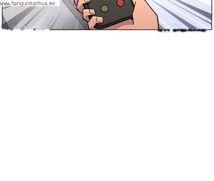 韩国漫画兄妹的秘密授课韩漫_兄妹的秘密授课-第85话-让我用鲍鲍弥补你吧在线免费阅读-韩国漫画-第95张图片