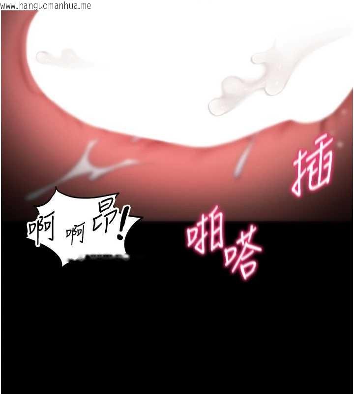 韩国漫画太妹攻略指南韩漫_太妹攻略指南-第48话-狱中情侣反目成仇在线免费阅读-韩国漫画-第33张图片