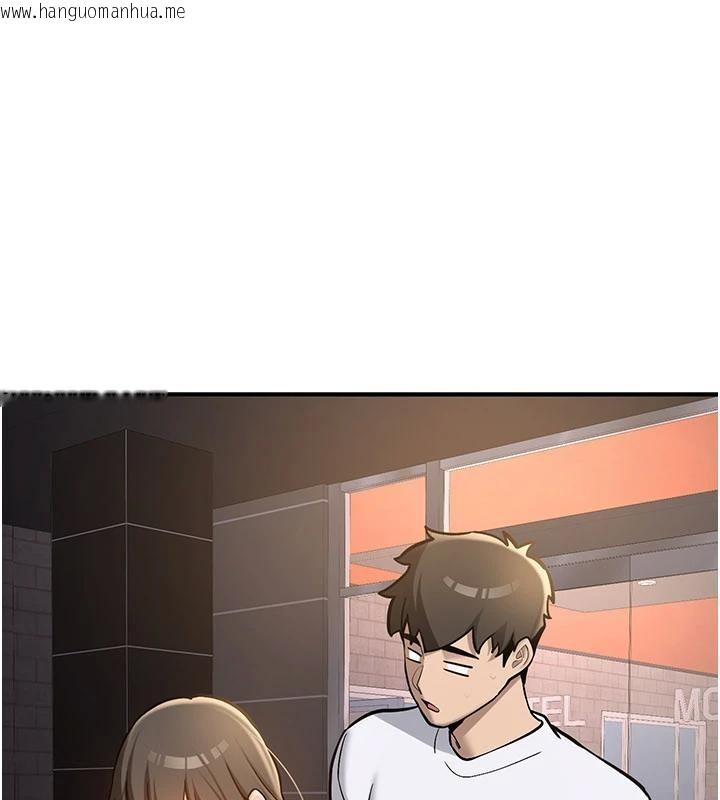 韩国漫画新生老司机韩漫_新生老司机-第10话-发现秘密的学生会长在线免费阅读-韩国漫画-第193张图片