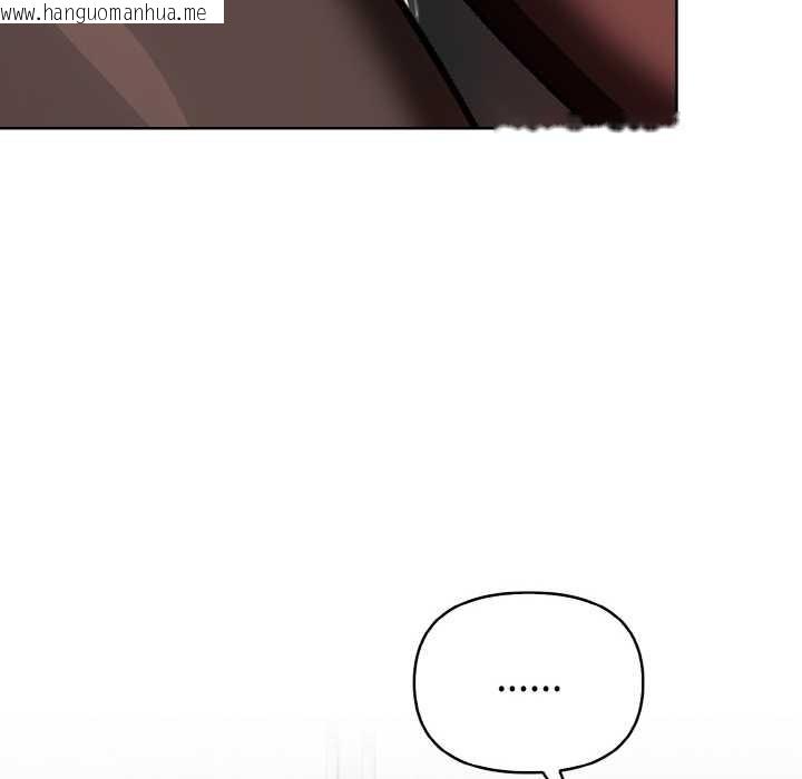 韩国漫画欲演越烈/捕捉美少女韩漫_欲演越烈/捕捉美少女-第17话在线免费阅读-韩国漫画-第83张图片