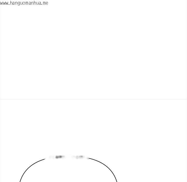 韩国漫画偿不尽的债韩漫_偿不尽的债-第6话在线免费阅读-韩国漫画-第38张图片