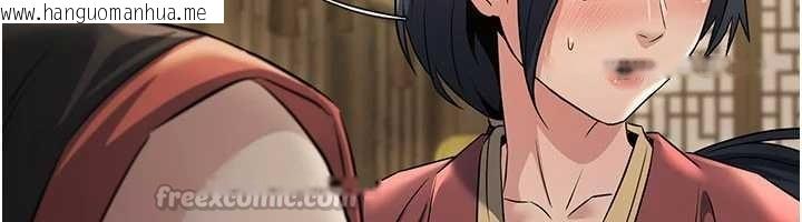 韩国漫画炼欲:色魔再临韩漫_炼欲:色魔再临-第18话-做女人也很优秀在线免费阅读-韩国漫画-第39张图片