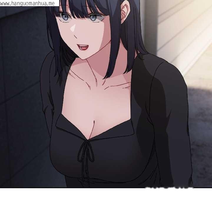 韩国漫画爱上你也好韩漫_爱上你也好-第41话在线免费阅读-韩国漫画-第74张图片