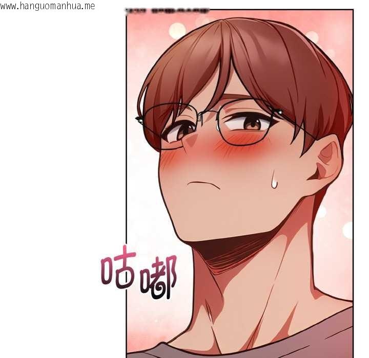 韩国漫画欲演越烈/捕捉美少女韩漫_欲演越烈/捕捉美少女-第17话在线免费阅读-韩国漫画-第100张图片