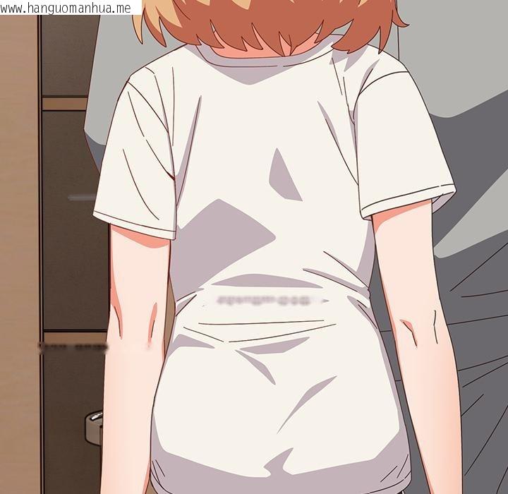 韩国漫画与众不同的兄妹/我家的掌上明珠韩漫_与众不同的兄妹/我家的掌上明珠-第23话在线免费阅读-韩国漫画-第150张图片