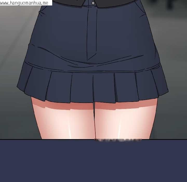 韩国漫画爱上你也好韩漫_爱上你也好-第41话在线免费阅读-韩国漫画-第151张图片