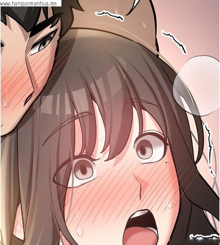 韩国漫画新生老司机韩漫_新生老司机-第10话-发现秘密的学生会长在线免费阅读-韩国漫画-第135张图片