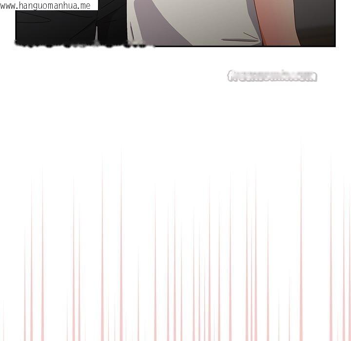 韩国漫画与众不同的兄妹/我家的掌上明珠韩漫_与众不同的兄妹/我家的掌上明珠-第23话在线免费阅读-韩国漫画-第78张图片