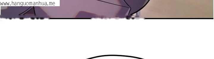 韩国漫画守护天使韩漫_守护天使-第59话-想让她看见我帅气的样子在线免费阅读-韩国漫画-第49张图片