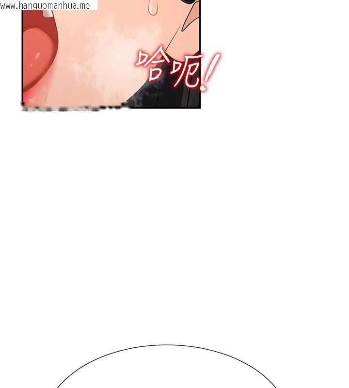 韩国漫画肉体审判韩漫_肉体审判-第29话-此生最大心愿在线免费阅读-韩国漫画-第59张图片