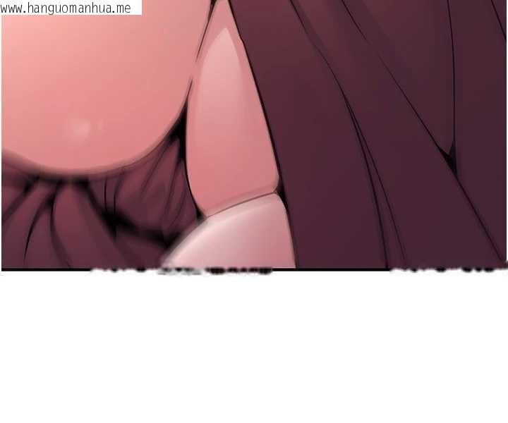 韩国漫画炼欲:色魔再临韩漫_炼欲:色魔再临-第18话-做女人也很优秀在线免费阅读-韩国漫画-第93张图片