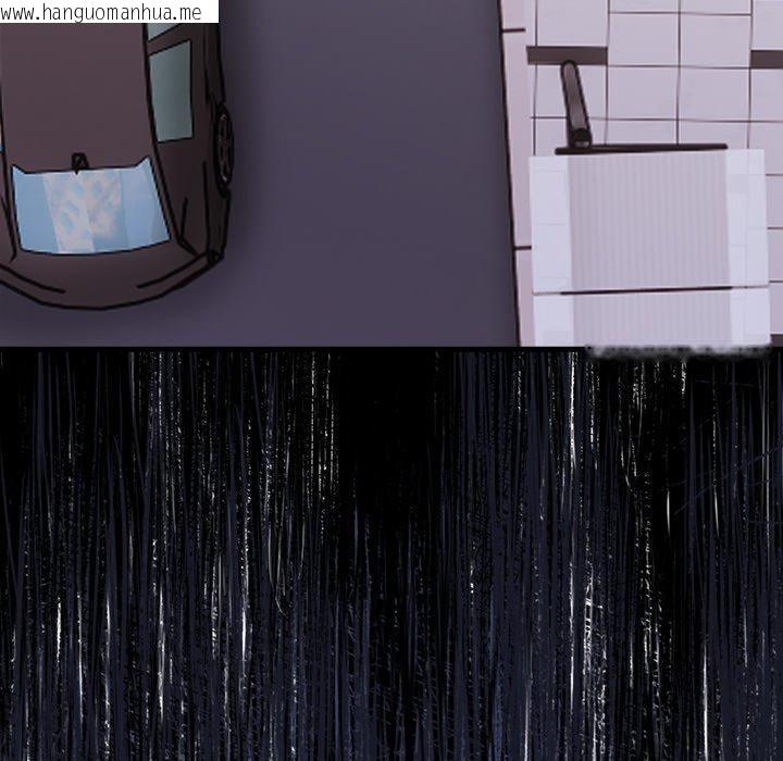 韩国漫画偿不尽的债韩漫_偿不尽的债-第6话在线免费阅读-韩国漫画-第155张图片