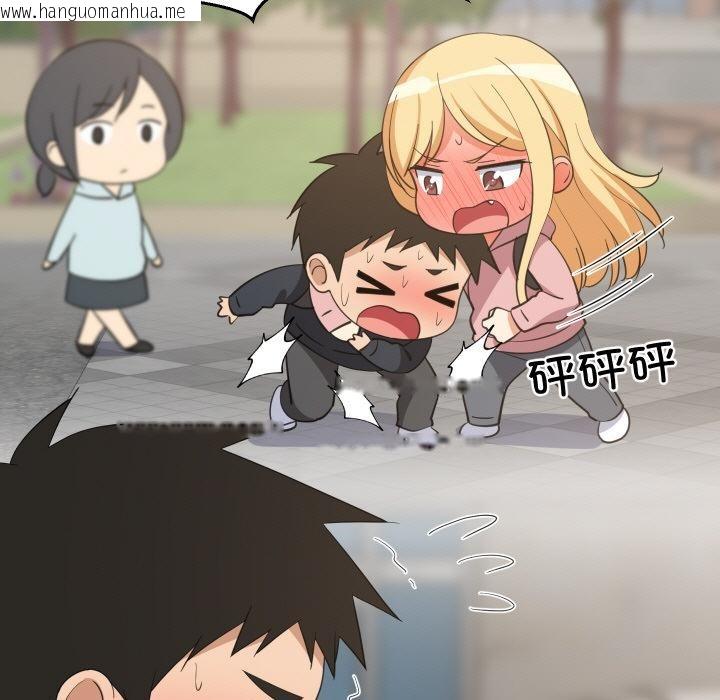 韩国漫画难缠姐妹偏要和我同居韩漫_难缠姐妹偏要和我同居-第71话在线免费阅读-韩国漫画-第36张图片