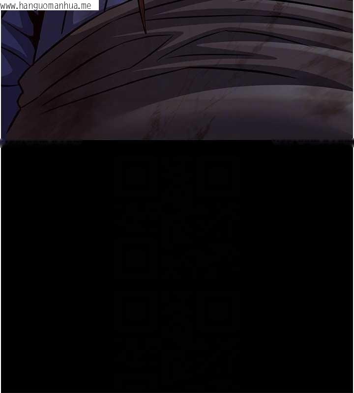 韩国漫画炼欲:色魔再临韩漫_炼欲:色魔再临-第18话-做女人也很优秀在线免费阅读-韩国漫画-第133张图片