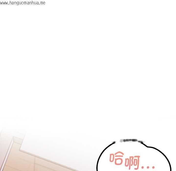 韩国漫画欲演越烈/捕捉美少女韩漫_欲演越烈/捕捉美少女-第17话在线免费阅读-韩国漫画-第44张图片