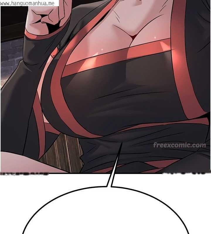 韩国漫画炼欲:色魔再临韩漫_炼欲:色魔再临-第18话-做女人也很优秀在线免费阅读-韩国漫画-第156张图片