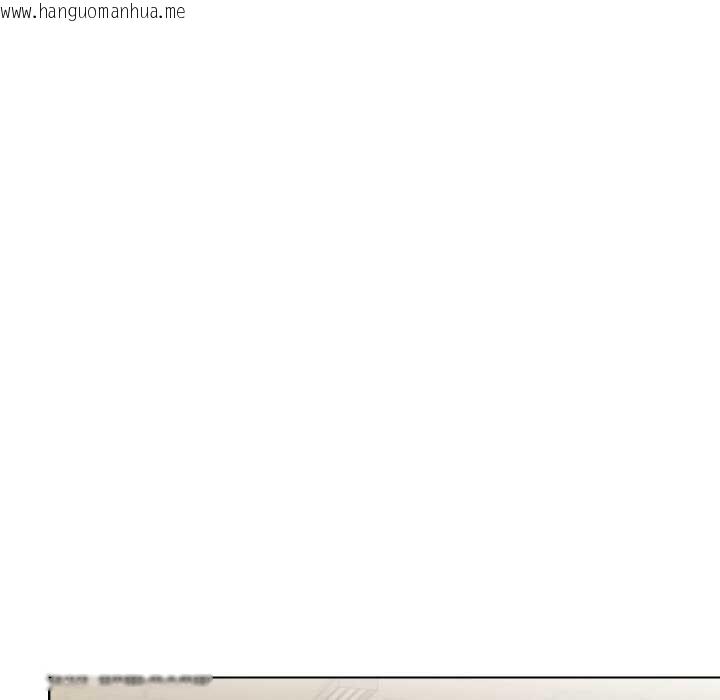 韩国漫画欲演越烈/捕捉美少女韩漫_欲演越烈/捕捉美少女-第17话在线免费阅读-韩国漫画-第40张图片