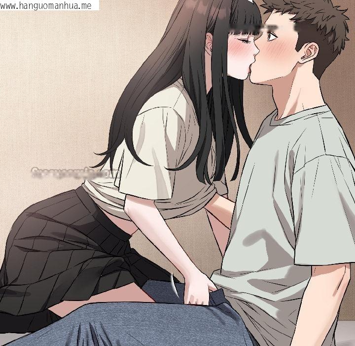 韩国漫画错位的星辰/今天也要加油韩漫_错位的星辰/今天也要加油-第22话在线免费阅读-韩国漫画-第13张图片