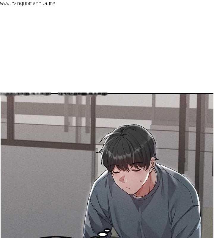 韩国漫画男人配额制韩漫_男人配额制-第23话-靠肉体转正职在线免费阅读-韩国漫画-第71张图片