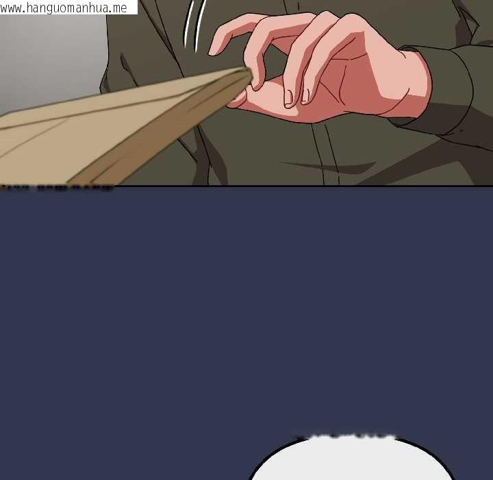 韩国漫画爱上你也好韩漫_爱上你也好-第41话在线免费阅读-韩国漫画-第161张图片