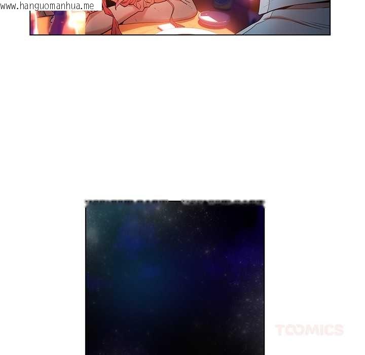 韩国漫画她的直播间韩漫_她的直播间-第38话在线免费阅读-韩国漫画-第66张图片