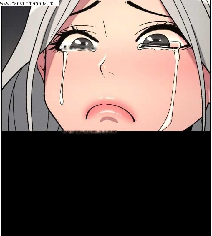 韩国漫画兄妹的秘密授课韩漫_兄妹的秘密授课-第85话-让我用鲍鲍弥补你吧在线免费阅读-韩国漫画-第7张图片