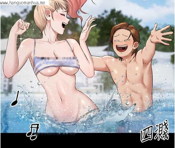 韩国漫画极乐泳池趴韩漫_极乐泳池趴-第10话-山中拘禁与绝对控制在线免费阅读-韩国漫画-第87张图片