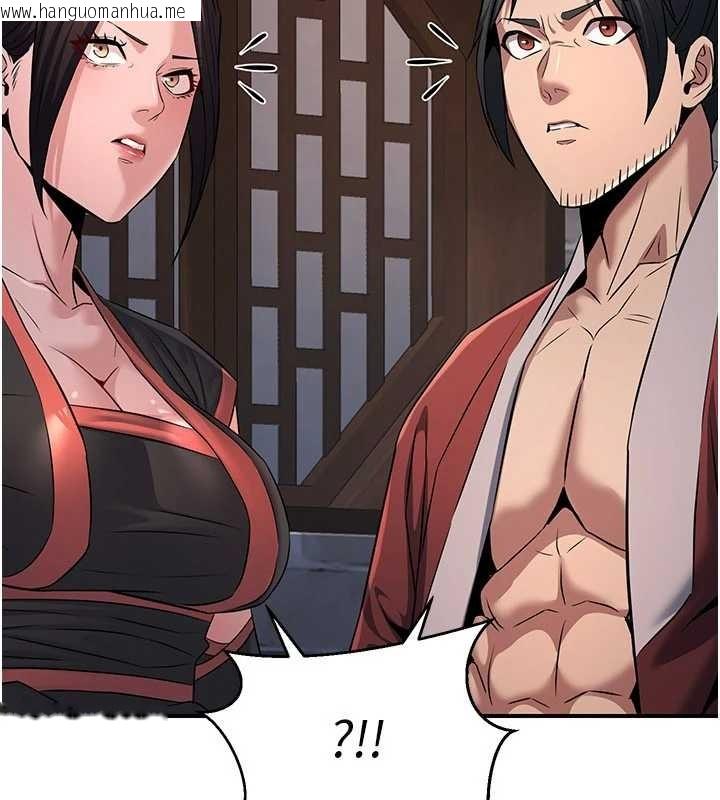 韩国漫画炼欲:色魔再临韩漫_炼欲:色魔再临-第18话-做女人也很优秀在线免费阅读-韩国漫画-第171张图片