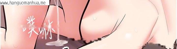 韩国漫画新生老司机韩漫_新生老司机-第10话-发现秘密的学生会长在线免费阅读-韩国漫画-第174张图片