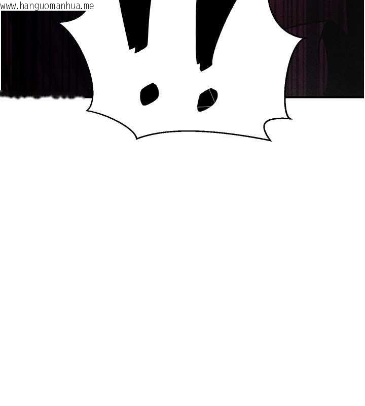 韩国漫画炼欲:色魔再临韩漫_炼欲:色魔再临-第18话-做女人也很优秀在线免费阅读-韩国漫画-第45张图片